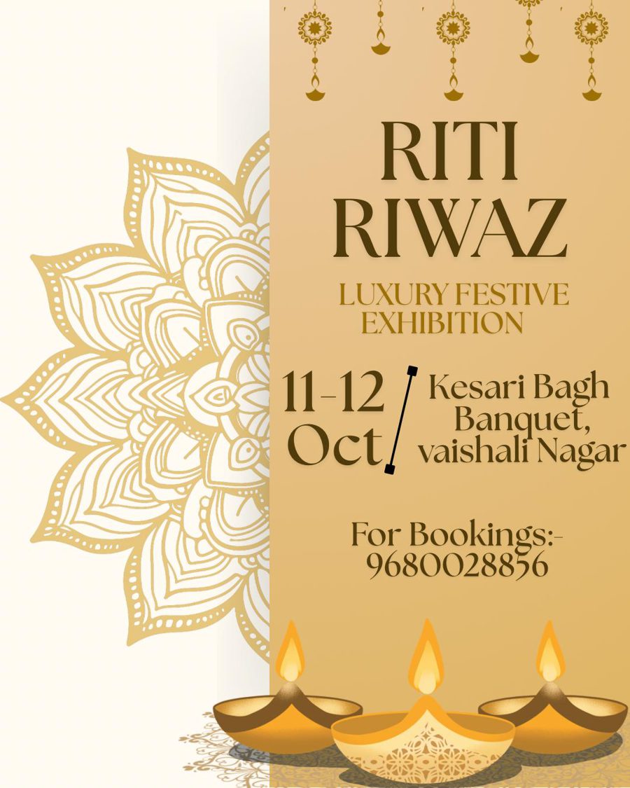 Riti Riwaz Diwali Exhibition 2025 poster
