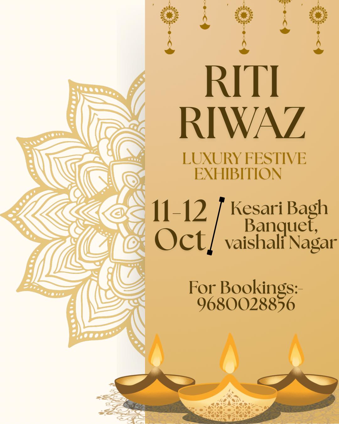 DIWALI 2025