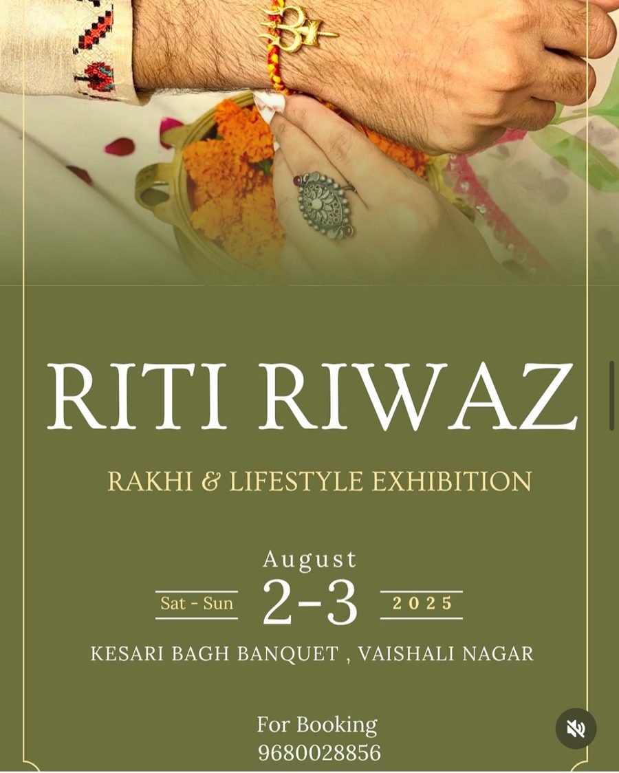 Riti Riwaz Rakhi Exhibition 2025 poster